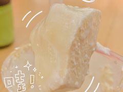 -奈雪的茶(中海环宇荟店)