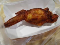 -歹街(金成店)