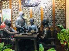 大堂-都一处烧麦馆(前门店)