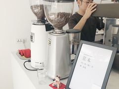 -浆木咖啡馆(湘子庙街店)