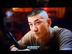 -搜秀影城