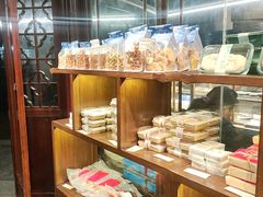 -仁昌顺(震泽店)