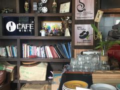 -青咖啡(三坊七巷店)