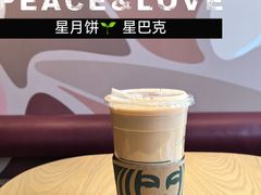 -星巴克(北京惠新东街店)