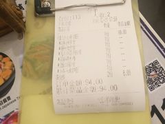 -壹间茶餐厅(天娱广场店)