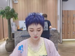 -Mentor Hair Salon