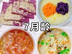 -大班家政月嫂育儿嫂(总部店)
