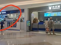 -深圳来福士广场