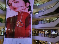 -成都银泰中心in99