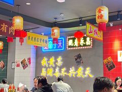 -黄弟大排档·湖南菜·小龙虾·小海鲜(凯旋北路店)