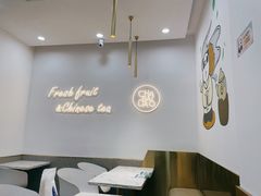 用餐区-茶百道(龙华小区店)