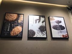 -鹿角巷The Alley(龙湖天街店)