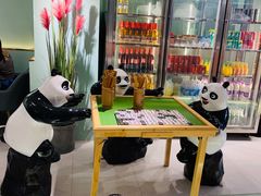 -串天下串串香(宽窄巷子店)