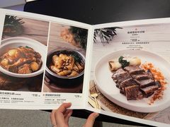 -闽和南(深圳万象城店)