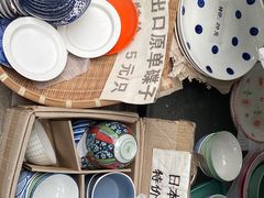 -南泰百货批发市场