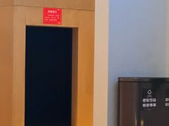 -浦乐汇·汤泉水世界