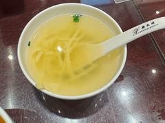 -熙盛源(苏苑街店)