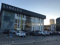 -中鑫之宝领克中心(姚家园店)