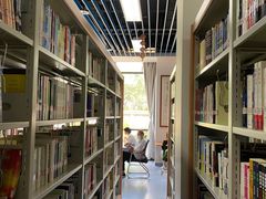 -西安市长安区图书馆