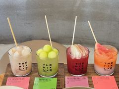 -像素研食The pixlab (皮市街店)