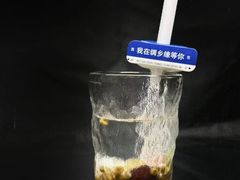 -绸乡宴酒店·融合苏帮宴(吴江店)