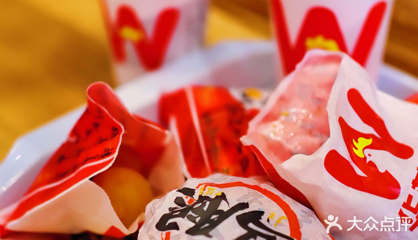 全国第一家店！享受美食 情定华莱士