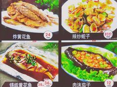 -瑞杰烧烤店·24小时营业(山东路店)