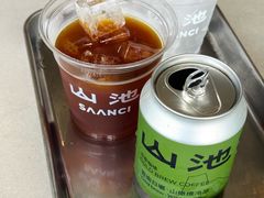 -SAANCI山池咖啡(海上世界文化艺术中心店)