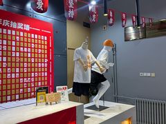 -GT健身(育秀会馆)
