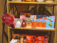 -云海肴云南菜·蒸汽石锅鱼(青岛万象城店)