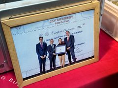 -熊叔熊婶面包房(团结湖店)