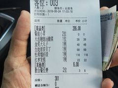 -百富源·海鲜辽菜(浑河堡店)