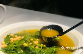 Chicken Soup with Soybeans and Mulberry Leaves