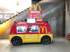 -西二旗(地铁站)