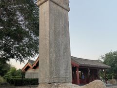 -卢沟桥文化旅游区