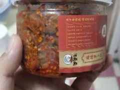 -鑫记婆婆兔·成都特产·兔头手撕兔(太古里店)