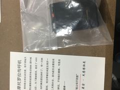 -成都失恋馆