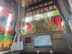 -固安来康郡来康温泉
