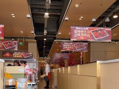 -海底捞火锅(方圆荟店)