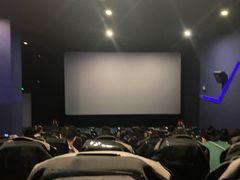 -AMG海上明珠影城(杭州西湖银泰店)
