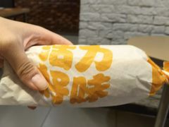 老北京火烤鸡肉卷-汉堡王(合肥路永旺广场店)