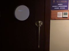 -素可汤泉(天宝大厦店)