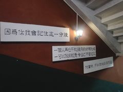 -为你钟情咖啡馆(春熙路太古里步行街店)