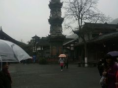 -崇州市街子古镇