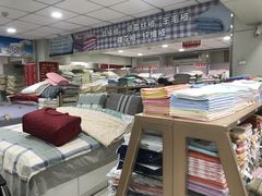 -新街口百货商场