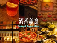 -Alimentari Grande(东湖路店)