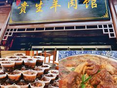 -海景苑海鲜大酒店(吕四店)