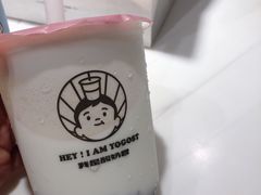 -我是酸奶君(壹方城店)