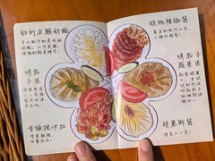 -BRBR叙利亚餐厅(总店)