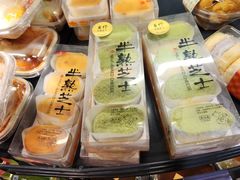 -ALDI奥乐齐超市(凯德虹口店)